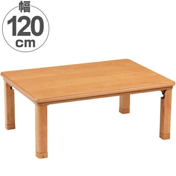 Ƌ  ܂r ˔dグ pۃ^ 120cm i  R^c R^ce[u [e[u j