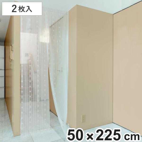 間仕切り 冷気ガードシート 2枚入り 幅50 丈225cm レース調 冷気 寒さ 対策 カーテン 防寒 リビングート ヤフー店 通販 Yahoo ショッピング