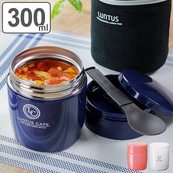 弁当箱 保温弁当箱 スープジャー ランタス スープボトル 300ml M