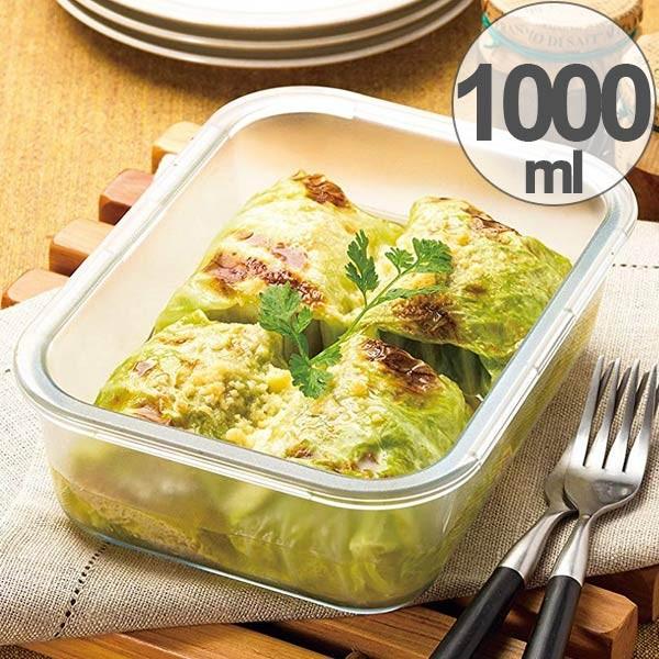 セラベイク 耐熱ガラス レクタングルロースター L 蓋付き 1000ml Cera Bake 耐熱皿 ガラス容器 リビングート ヤフー店 通販 Yahoo ショッピング