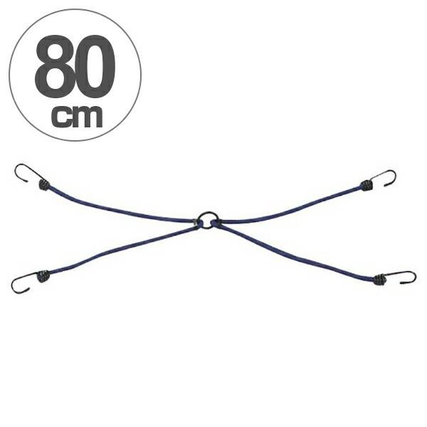Soh Xgb`R[h tbN4t 80cm×9mm Ot i SЂ ו Œ j