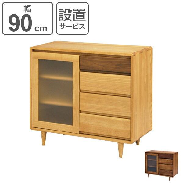 TCh{[h 90cm k Lrlbg C i Jݒu rO{[h [I KX o[ o o VR j