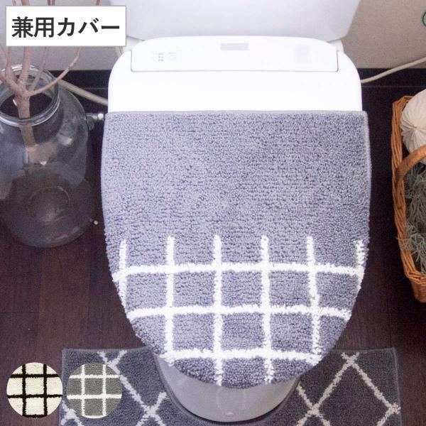 サイズ/約横41×縦49cm洗浄暖房型・普通型（O型・U型）兼用実寸（折り返し部分を含む）：約縦49×横41cm内容量/1枚材質/パイル部：ポリエステル吸着部分：ポリウレタン種類/ホワイト、グレー生産国/中国製洗濯/洗濯機使用可能（ドラム式...