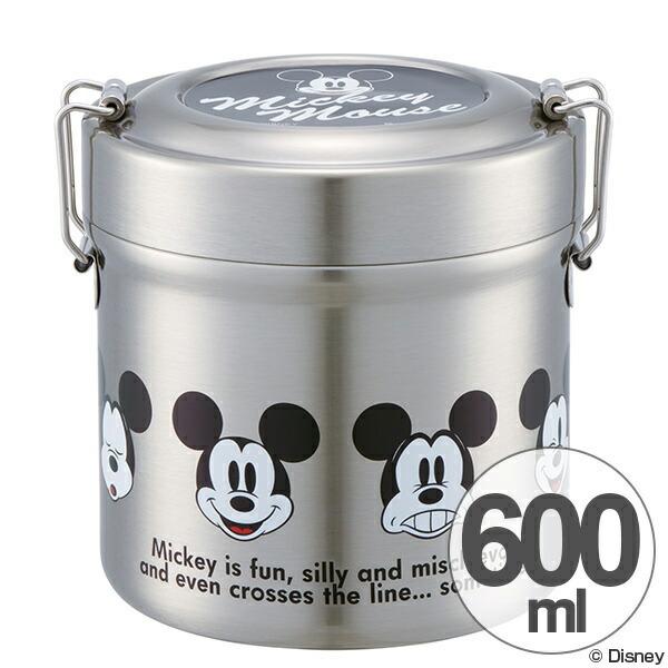 ミッキーマウス ステンレス 　　　　　　　弁当箱 蓋付き Disney（ディズニー） 保温弁当箱 真空ステンレスランチボックス 600ml