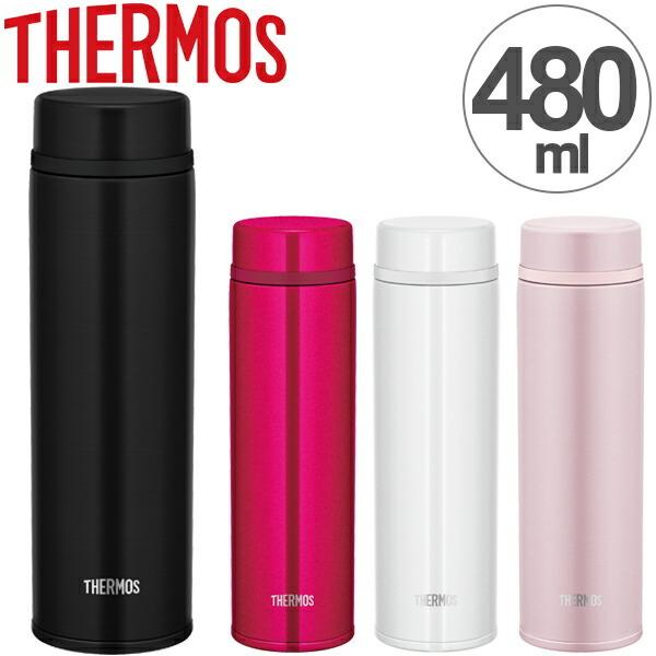 THERMOS（サーモス） 水筒 真空断熱ケータイマグ 直飲み 480ml JNW-480