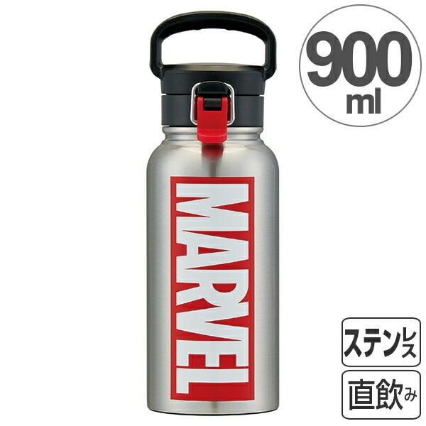 スケーター □在庫限り・入荷なし□ 水筒 ステンレスボトル 900ml