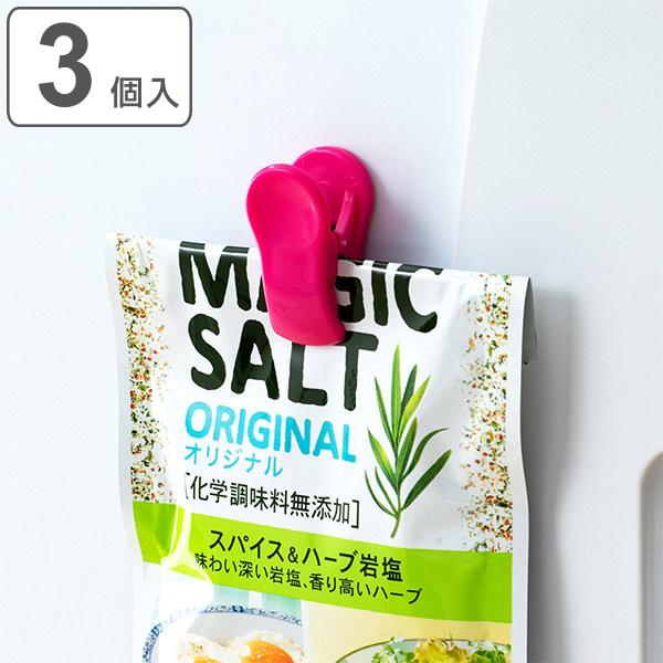 リバティ ハンドメイド クリップマグネット3個35