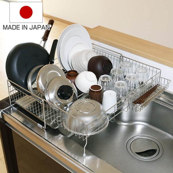 シンクサイド幅伸縮ステンレス水切りラック