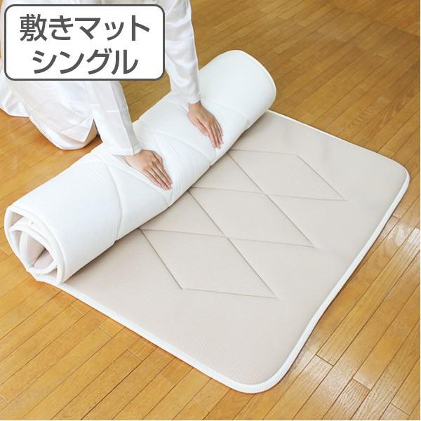 敷マット 薄型軽量 布団に重ねる 敷マット シングル （ 敷きパッド 