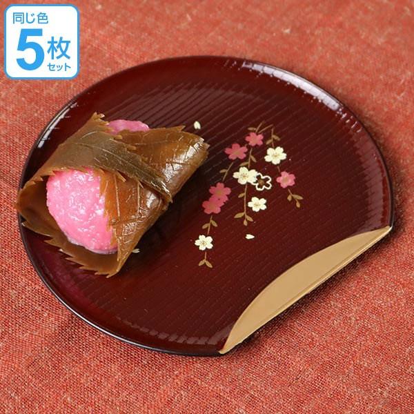 銘々皿 半月皿 溜渕金 花さくら 漆器 和菓子 皿 食器 日本製 銘々皿 半月皿 溜渕金 花さくら 漆器 和菓子 皿 食器 日本製