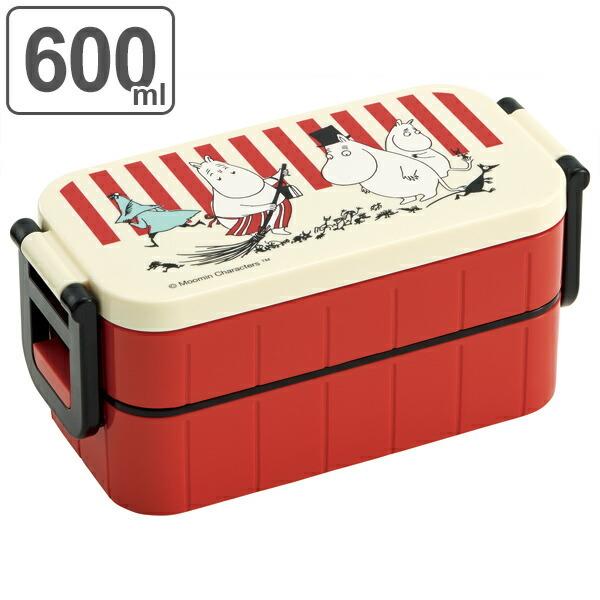 MOOMIN（ムーミン） お弁当箱 2段 ストライプ 600ml 箸付き レディース