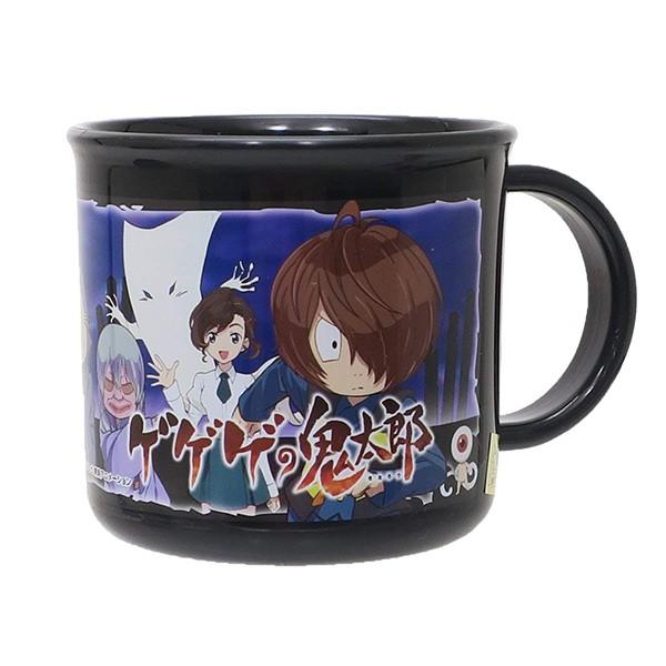 コップ ゲゲゲの鬼太郎 子供用 キャラクター （ 子供用コップ カップ