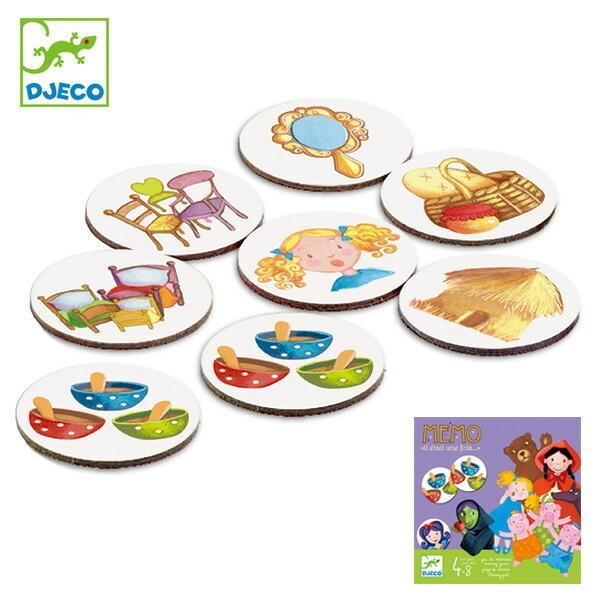 カードゲーム テイルズ 物語 神経衰弱 子供 知育玩具 ジェコ Djeco カード 童話 絵合わせ 柄合わせ 296429 リビングート ヤフー店 通販 Yahoo ショッピング