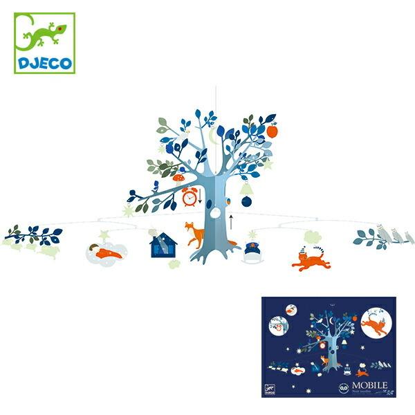 モビール アンユージュアルナイト ジェコ 北欧 おしゃれ Djeco メリー ベッドメリー 木 ベビー 赤ちゃん リビングート ヤフー店 通販 Yahoo ショッピング