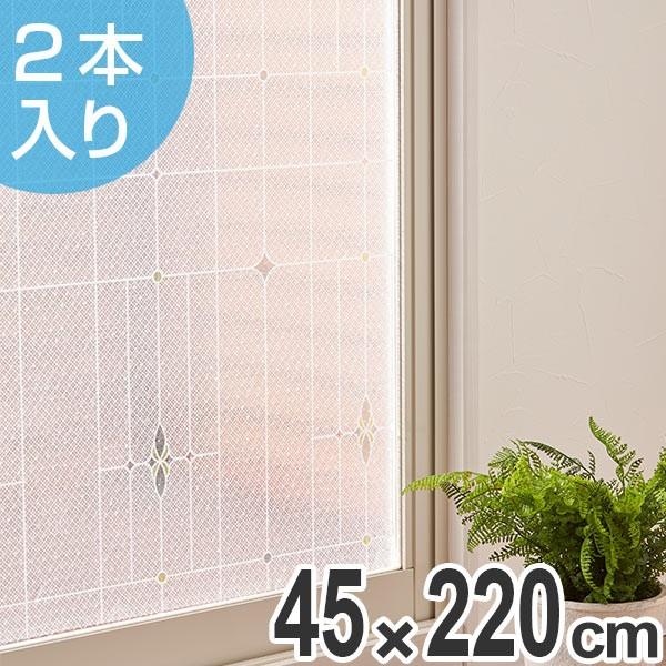 断熱シート 2枚入り 幅45×丈220cm マドピタシート ステンドガラス