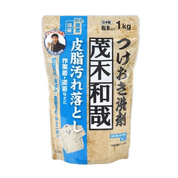 レック 茂木和哉 皮脂汚れ落とし □在庫限り・入荷なし□ 茂木和哉 皮脂汚れ落とし 1kg つけおき洗剤