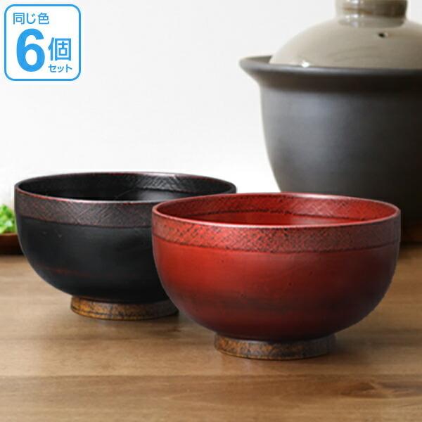 どんぶり 木製 650ml 布張り丼 渕布 漆 丼 天然木 食器 同色6個
