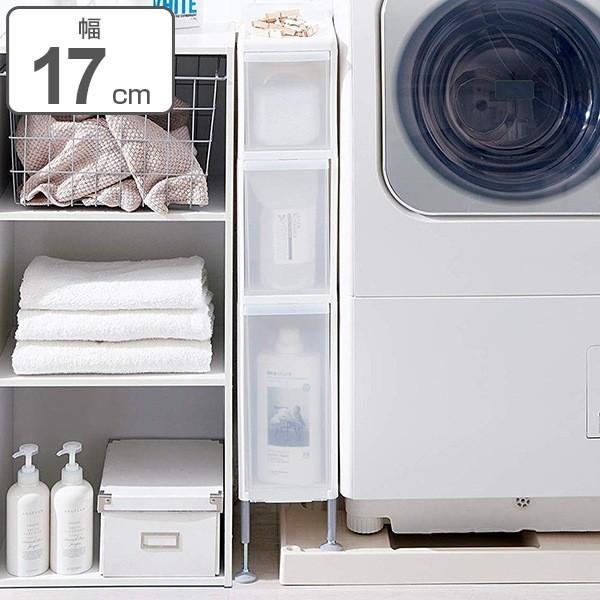 サイズ/アジャスターなし：約幅17×奥行46.5×高さ82cmアジャスターあり：約幅18.7×奥行46.5×高さ91〜93.5cm内容量/本体1台、アジャスター4個材質/本体・引出し：ポリプロピレンアジャスター：スチール生産国/日本製引き出...