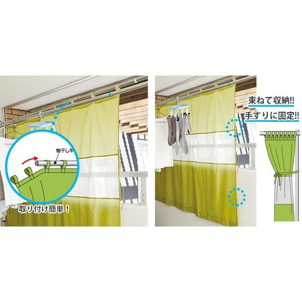 雨よけシート ベランダカーテン 風を通す雨よけベランダカーテン 雨よけ 目隠し カーテン Buyee Buyee 日本の通販商品 オークションの代理入札 代理購入