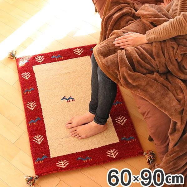 □在庫限り・入荷なし□ インテリアマット 60×90cm 手織り ギャッベ