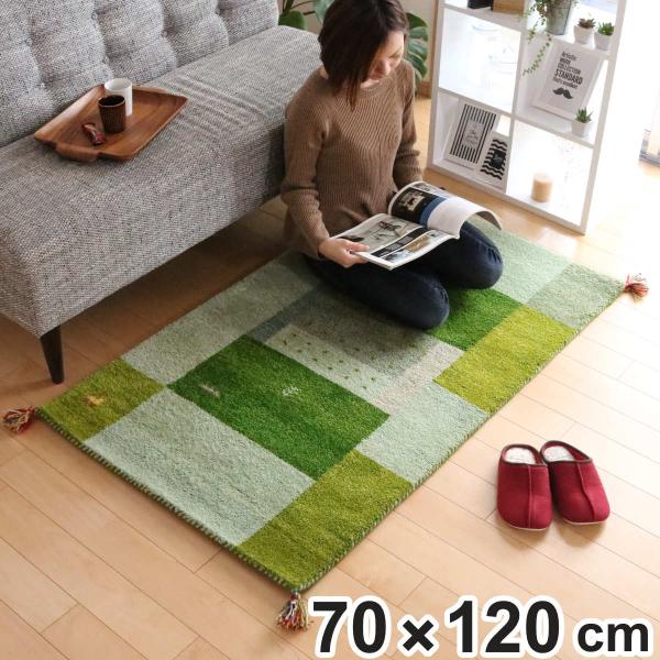 フロウ様専用 ギャッベ 絨毯 羊毛 ウール 200センチ 手織り-