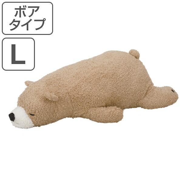 □在庫限り・入荷なし□ 抱き枕 ぬいぐるみ 動物 ねむねむアニマルズ