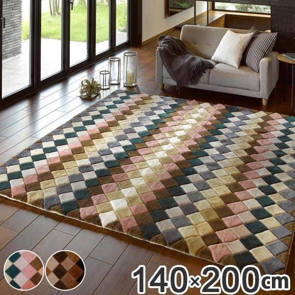 □在庫限り・入荷なし□ ：ラグ ムートンラグ 約1.5畳 140×200cm 床暖 