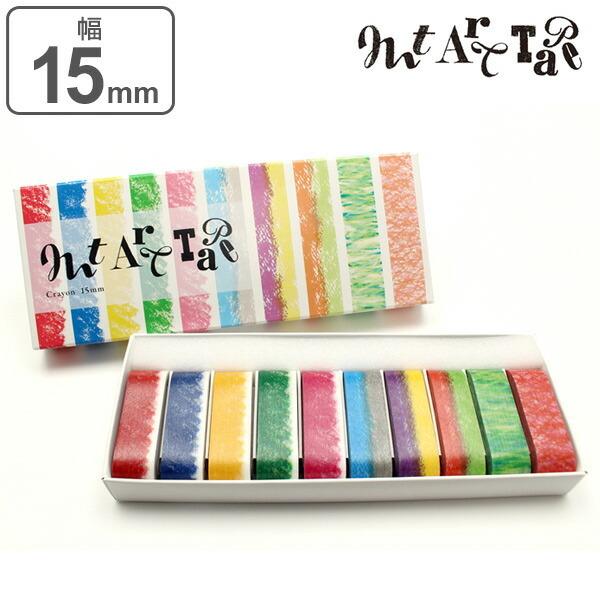 }XLOe[v }Xe mt art tape  15mmZbg i \Ă͂ e[v Zbg j