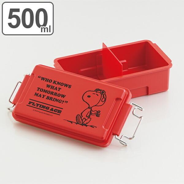 お弁当箱 コンテナランチボックス スヌーピー フライングエース 1段 500ml 弁当箱 ランチボックス 食洗機対応 2993 リビングート ヤフー店 通販 Yahoo ショッピング