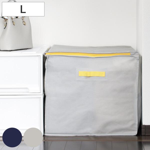 収納袋 コンパクト 優収納アルファ L 羽毛布団 布団 布団収納袋 布団収納 クローゼット収納 ふとん収納袋 袋 リビングート ヤフー店 通販 Yahoo ショッピング