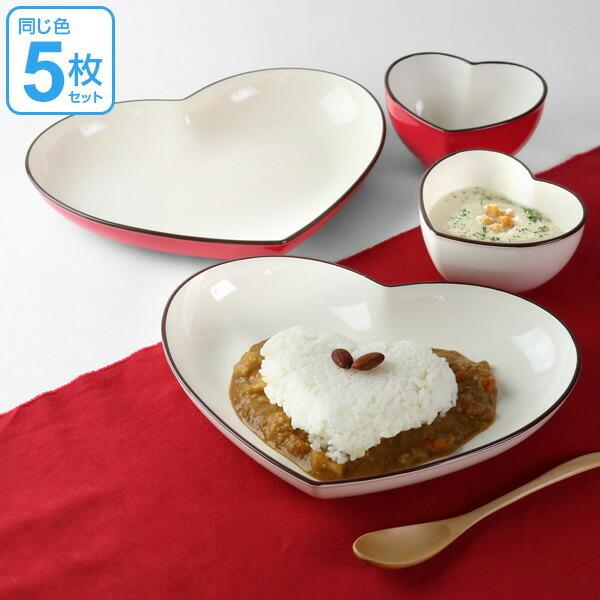 プレート 27cm カレー＆パスタ felice ハート プラスチック 食器 日本