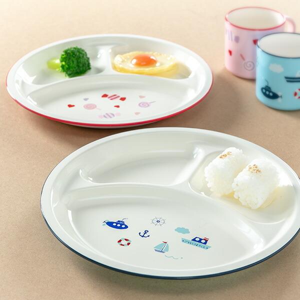 ランチプレート 23cm Lovely Kids 合成漆器 食器 日本製 （ お皿 食洗