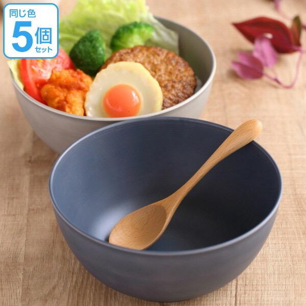 ボウル L 1300ml SEE どんぶり 鉢 プラスチック 食器 日本製 同色5個