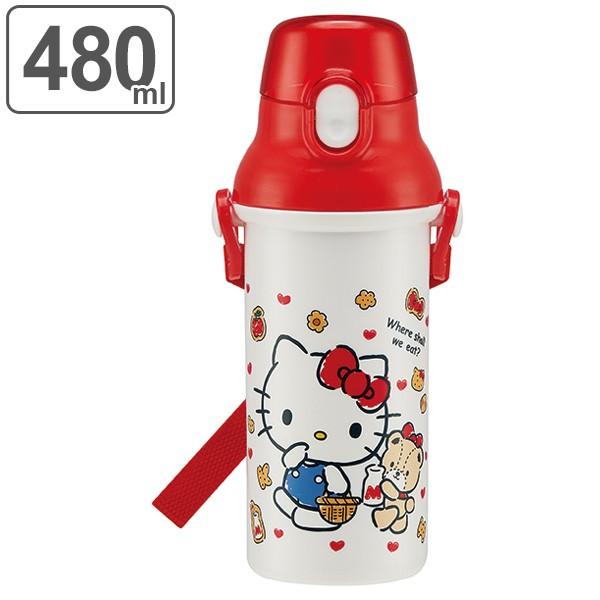sanrio（サンリオ） 水筒 ハローキティ 直飲みプラワンタッチボトル