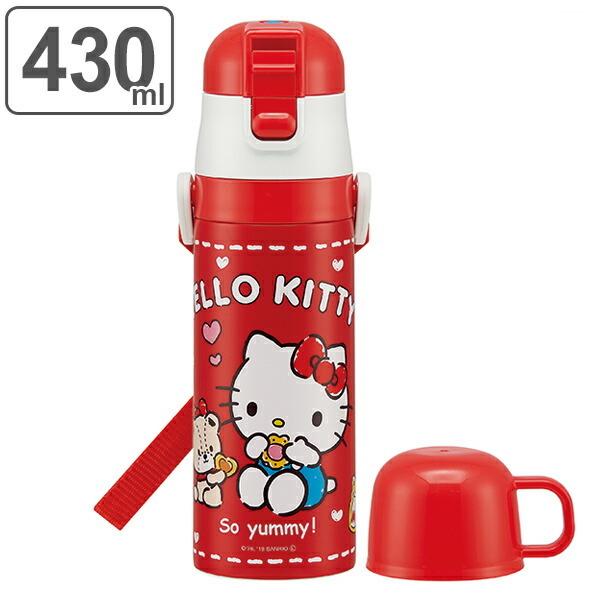 sanrio（サンリオ） 水筒 ハローキティ ステンレスボトル 直飲み