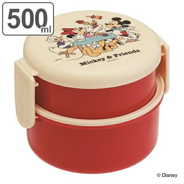 Disney（ディズニー） お弁当箱 2段 丸型ランチボックス フォーク付
