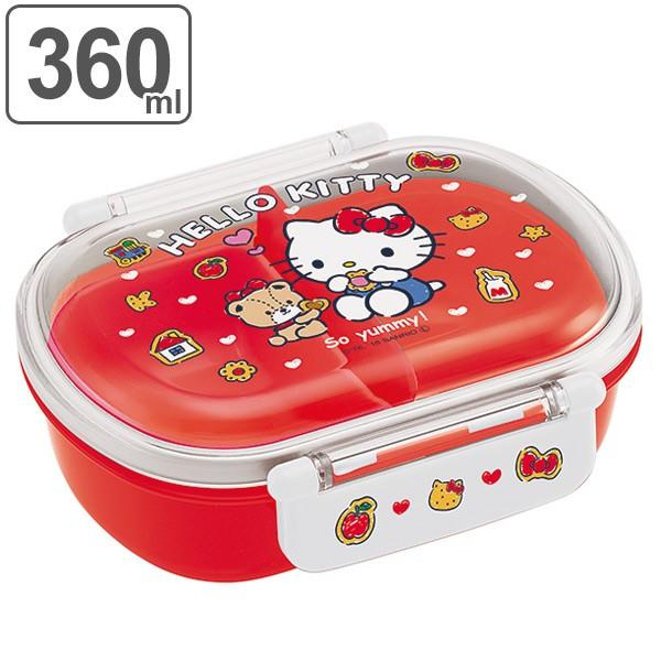 sanrio（サンリオ） お弁当箱 ふわっとタイトランチBOX 360ml ハロー