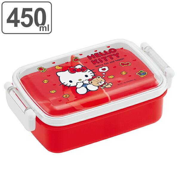 sanrio（サンリオ） お弁当箱 ふわっとタイトランチBOX 450ml ハロー