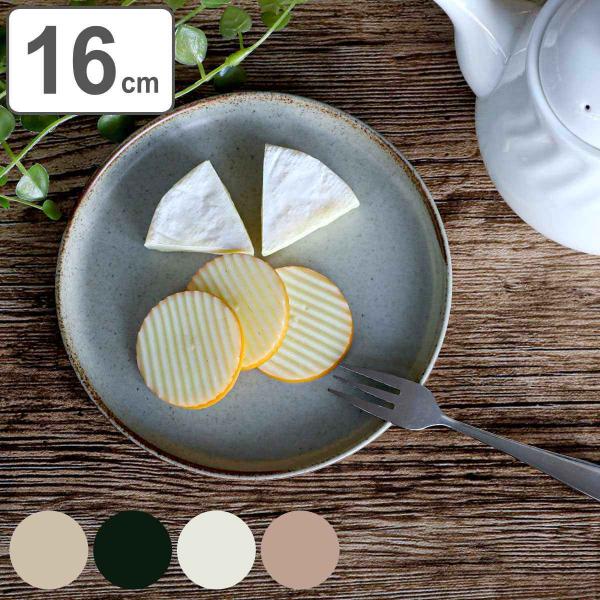 KINTO Lg[ CLK-151 v[g 160mm i 16cm CLK-151  g { M H mH H@Ή dqWΉ M  M j