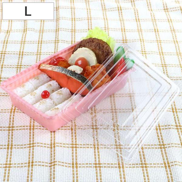 フードパック 使い捨て容器 パックス デリカフードケース L 3個入 お弁当箱 使い捨て 使い捨てパック リビングート ヤフー店 通販 Yahoo ショッピング
