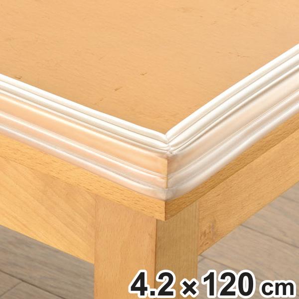 サイズ/厚さ：約0.5cm約幅4.2×長さ120cm内容量/1巻材質/塩化ビニル樹脂生産国/中国製●やわらか素材と中空構造で誤って家具にぶつかった時の衝撃をやわらげます。●粘着テープで簡単に取り付けができます。●取り付けても目立ちにくいクリ...