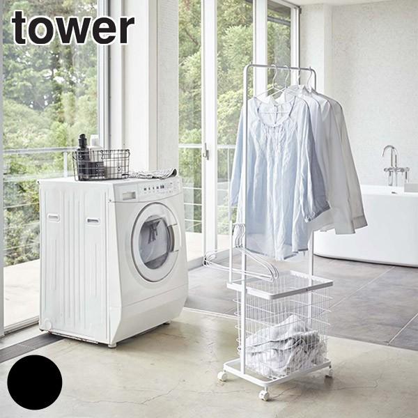 【新品未開封】衣類乾燥機ラック ハンガーバー付き ランドリーラック 楽天市場】ランドリーラック ハンガー バー付き 2段 伸縮タイプ
