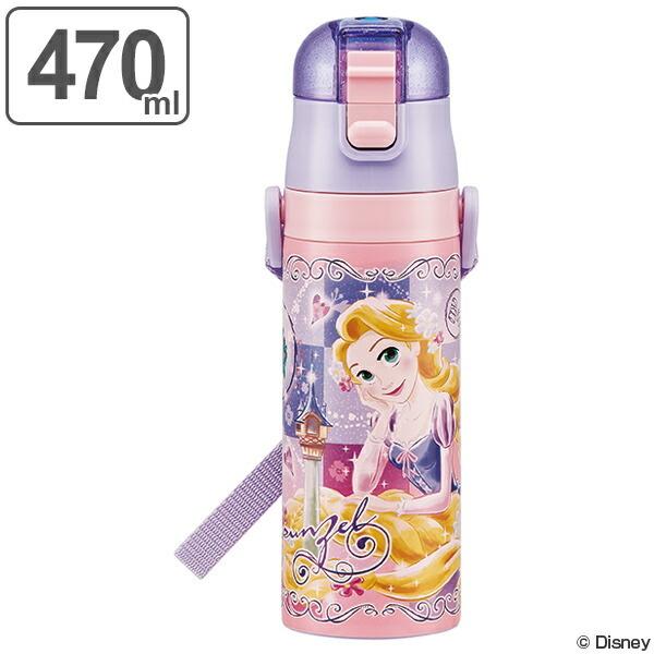 新品未開封】ディズニー ステンレスボトル 水筒 ラプンツェル