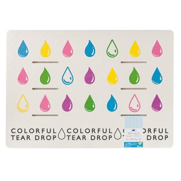 C}bg o[̂ pb^eBAhbv o[}bg i C ̂ 􂢏 }bg j