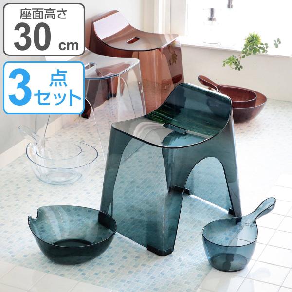 C֎q ʊ 艱 Zbg q[oX NA oXXc[ ܂Ƃߔ 3_Zbg 30cm i CCX C h30 oX`FA HUBATH j