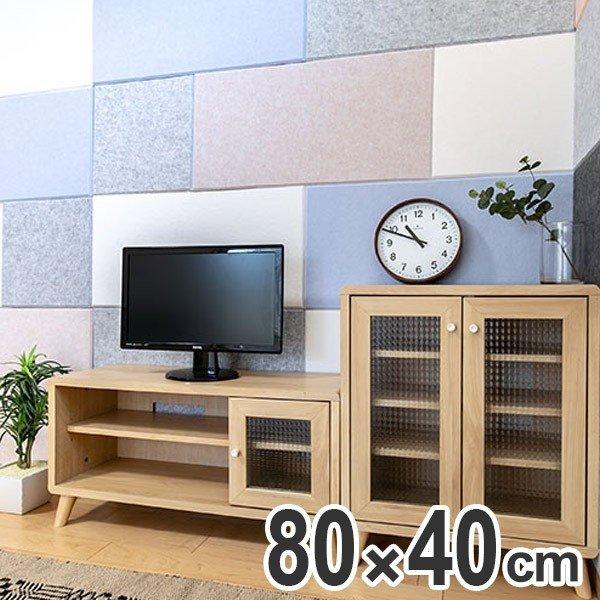 5枚セット 吸音パネル フェルメノン 80x60cm 45度カットタイプ