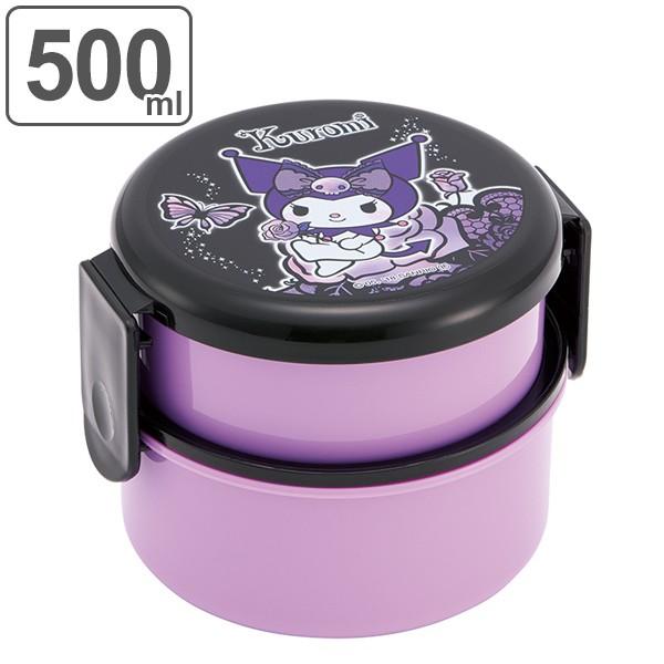 sanrio（サンリオ） □在庫限り・入荷なし□ お弁当箱 丸型ランチ
