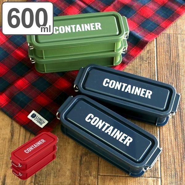 お弁当箱 2段 300ml 2個セット コンテナランチボックス スリム ランチチャイム 弁当箱 おしゃれ ランチボックス リビングート Paypayモール店 通販 Paypayモール