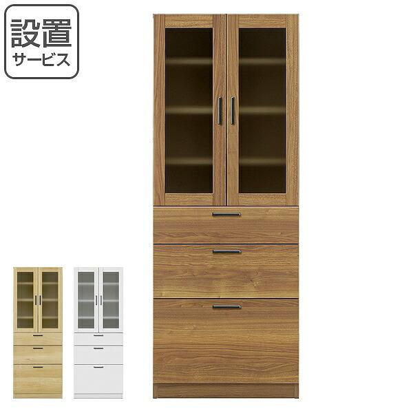 完成品食器棚 □在庫限り・入荷なし□食器棚 北欧風 Bagel 約幅60cm （ 開梱設置