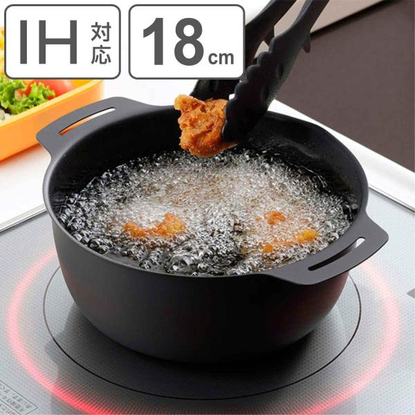 天ぷら鍋 継ぎ目のない鉄の揚げ鍋 18cm Ih対応 てんぷら鍋 天プラ鍋 鉄製鍋 リビングート ヤフー店 通販 Yahoo ショッピング